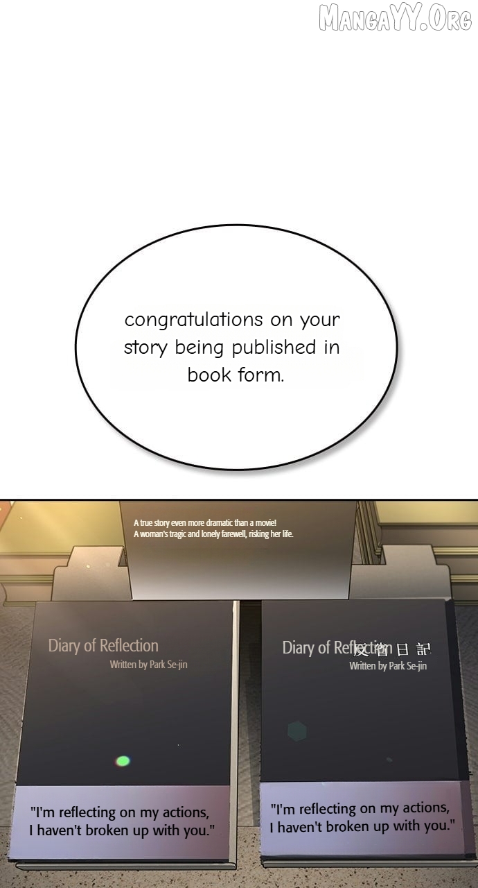 How to break up well Chapter 79 - page 89